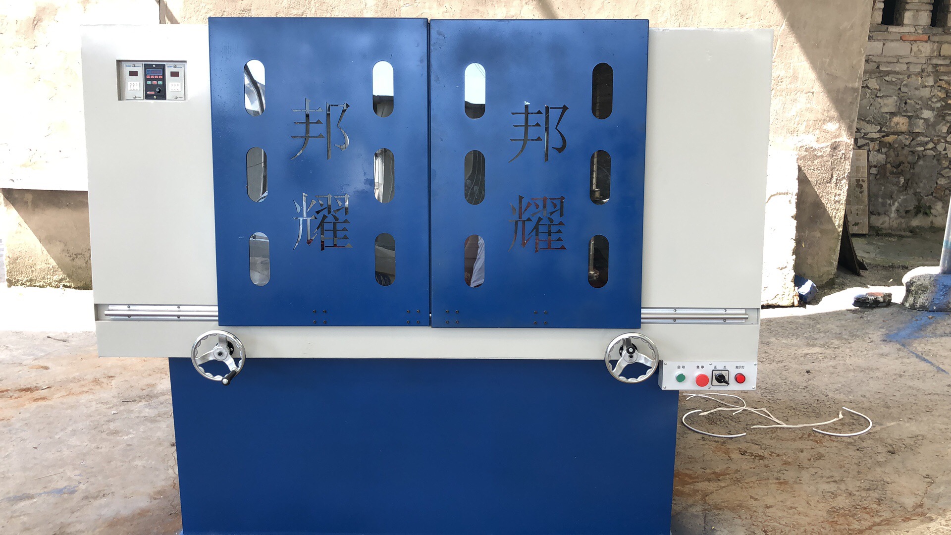 BY-1600齒輪雙頭模棱倒角機(jī)（最大承重1頓，最大模數(shù)14模）
